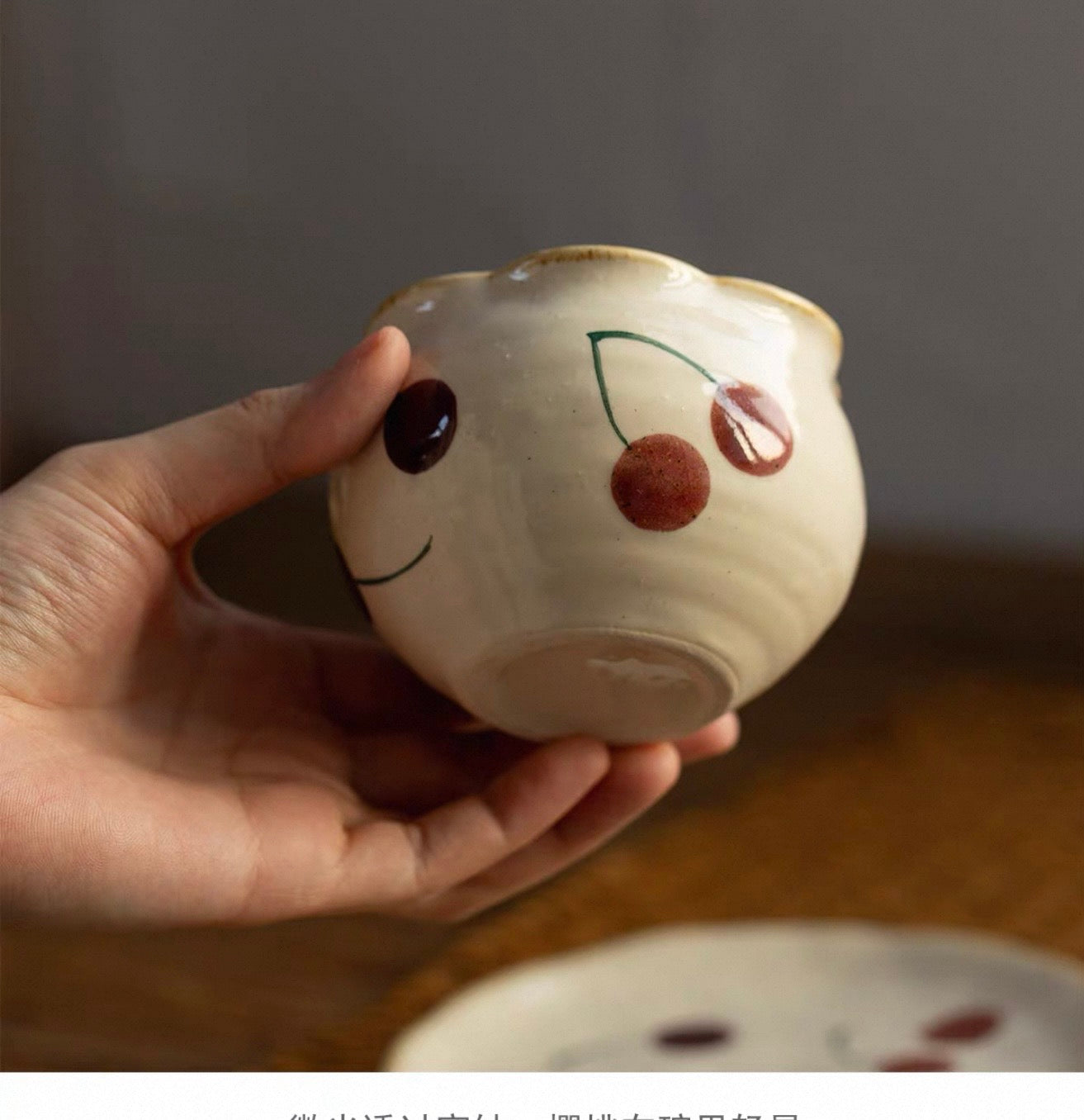 Handmade Japanese-Style Cherry Matcha & Coffee Cup Set